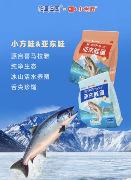 鹿优鲜生鲜品牌可靠吗探析