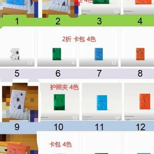 便茄卡包套现必知：这三大风险你千万不能忽略