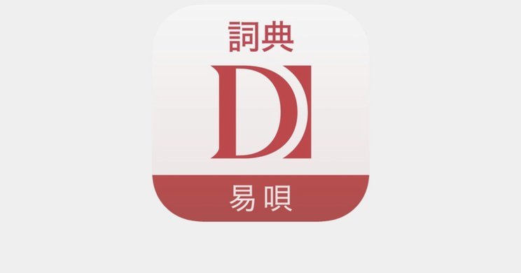 花呗取现APP骗局揭秘