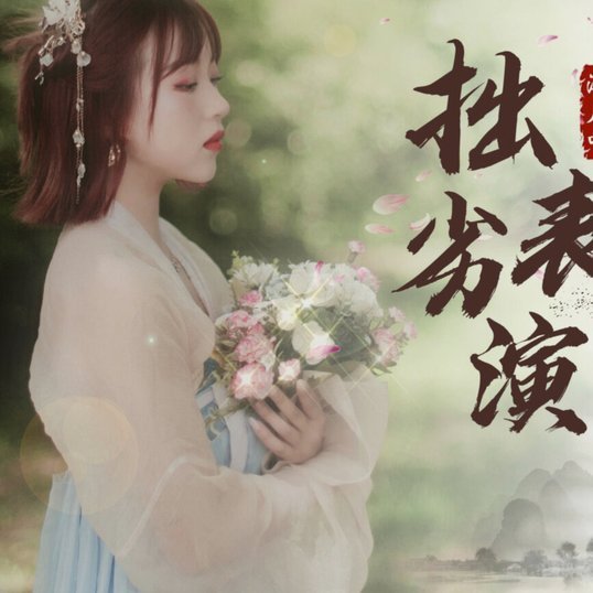 花呗取现app是真的吗