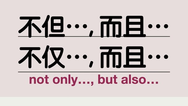 鹿优选有额度怎么套出来