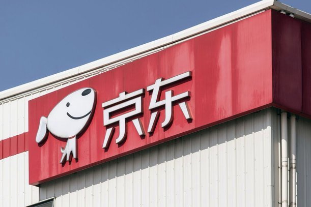 京东白条助力商家极速到账
